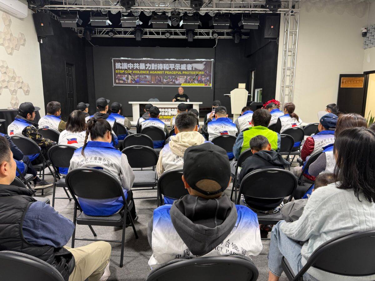 A China Democracy Party news conference in the City of Industry, Calif., on Jan. 10, 2026. (Ma Shangen/The Epoch Times)