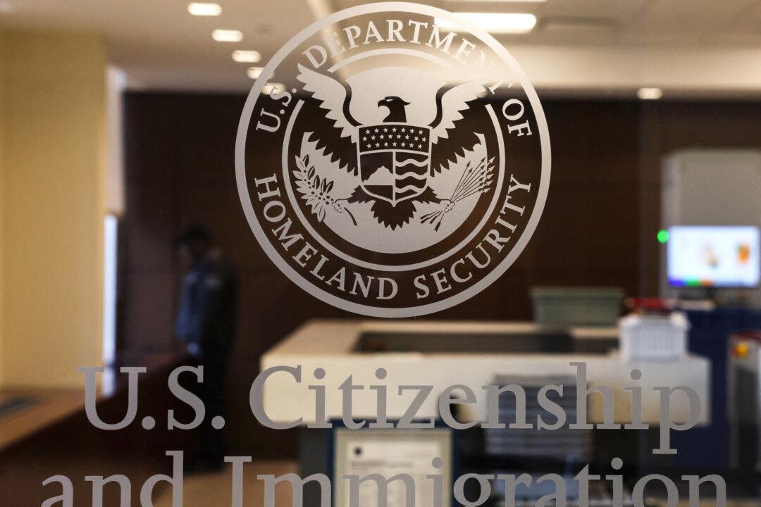 The entrance to the U.S. Citizenship and Immigration Services location where a New York City Council data analyst of Venezuelan origin was detained by Immigration and Customs Enforcement while making an immigration appointment, in the Long Island town of Bethpage, N.Y., on Jan. 14, 2026. (Shannon Stapleton/Reuters)