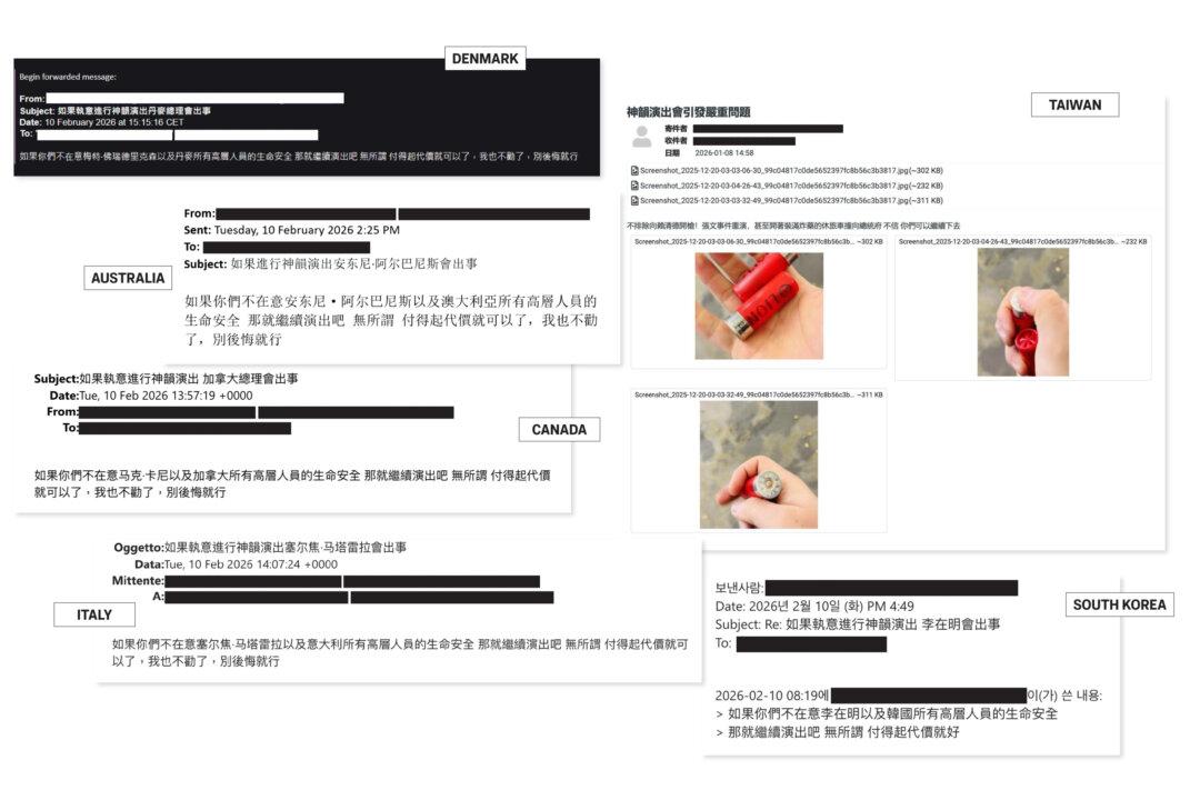 Emails sent to Shen Yun's ticketing services targeting Taiwanese President Lai Ching-te and South Korean President Lee Jae Myung on Jan. 8, 2026, and Feb. 10, 2026, respectively; emails sent to Shen Yun presenters targeting Canadian Prime Minister Mark Carney, Australian Prime Minister Anthony Albanese, Italian President Sergio Mattarella, and Danish Prime Minister Mette Frederiksen, on Feb. 10, 2026. (Screenshot via The Epoch Times)