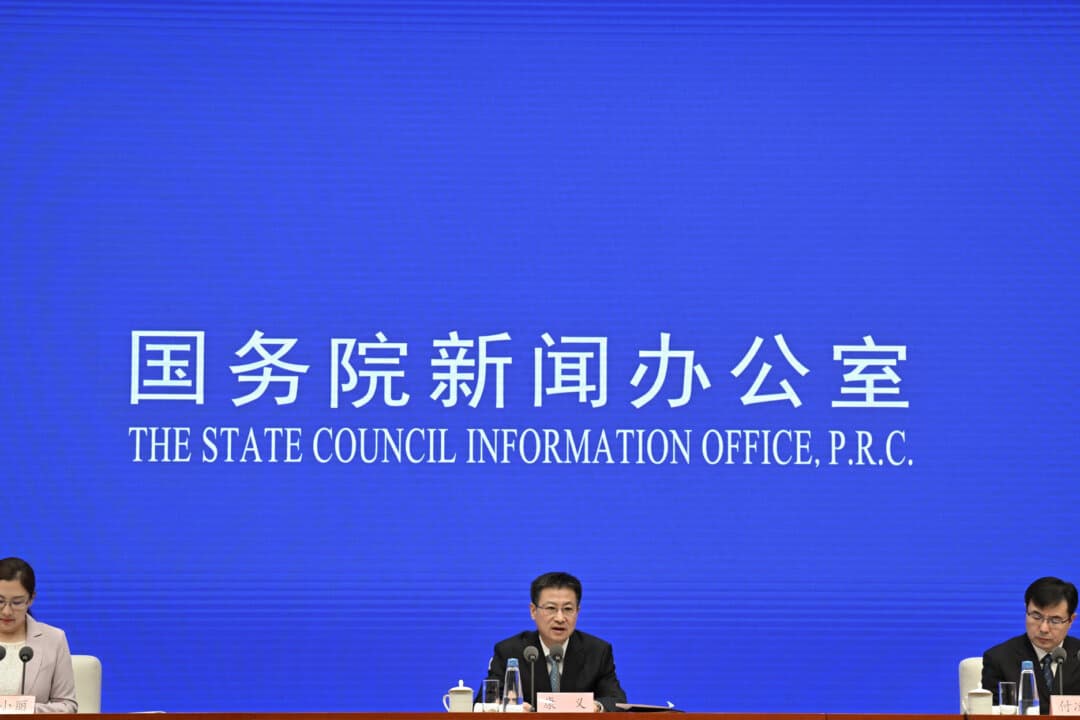 Kang Yi, director of the National Bureau of Statistics, speaks during a news conference about the national economic performance for 2024 in Beijing on Jan. 17, 2025. (Adek Berry/AFP via Getty Images)