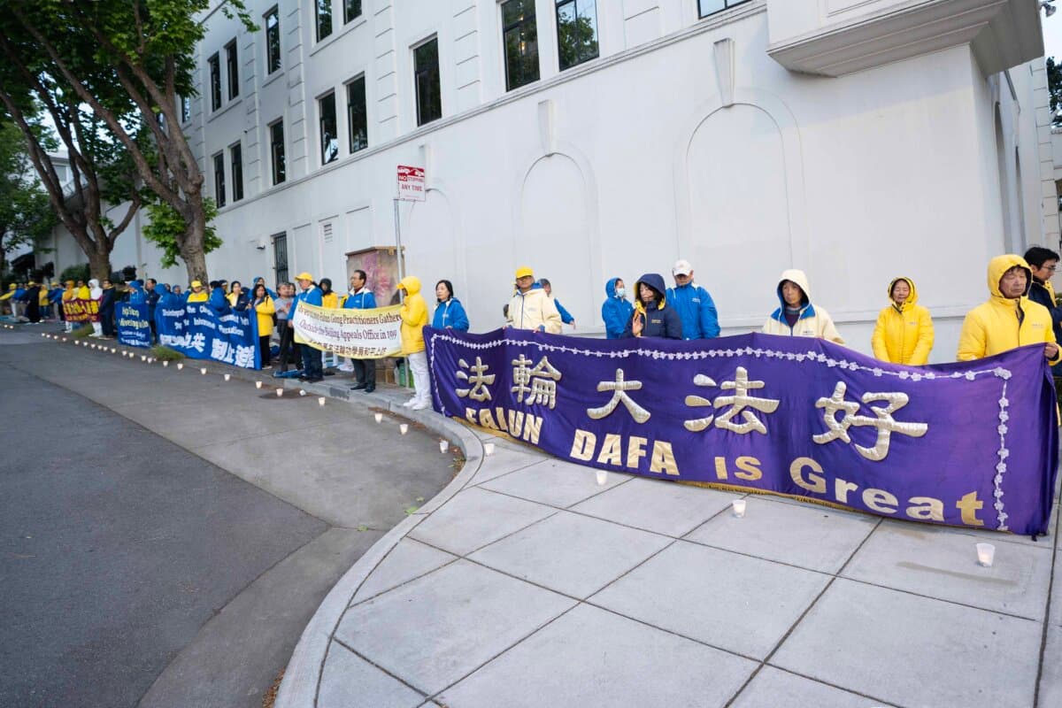 Falun Gong practitioners rally in front of the San Francisco Chinese Consulate on April 24, 2026, to commemorate the 27th anniversary of the April 25, 1999, peaceful appeal in Beijing. (Gary Wang/The Epoch Times)