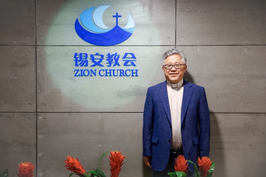 Zion Church founder Ezra Jin in Beijing in 2018. (Courtesy of Grace Jin Drexel)