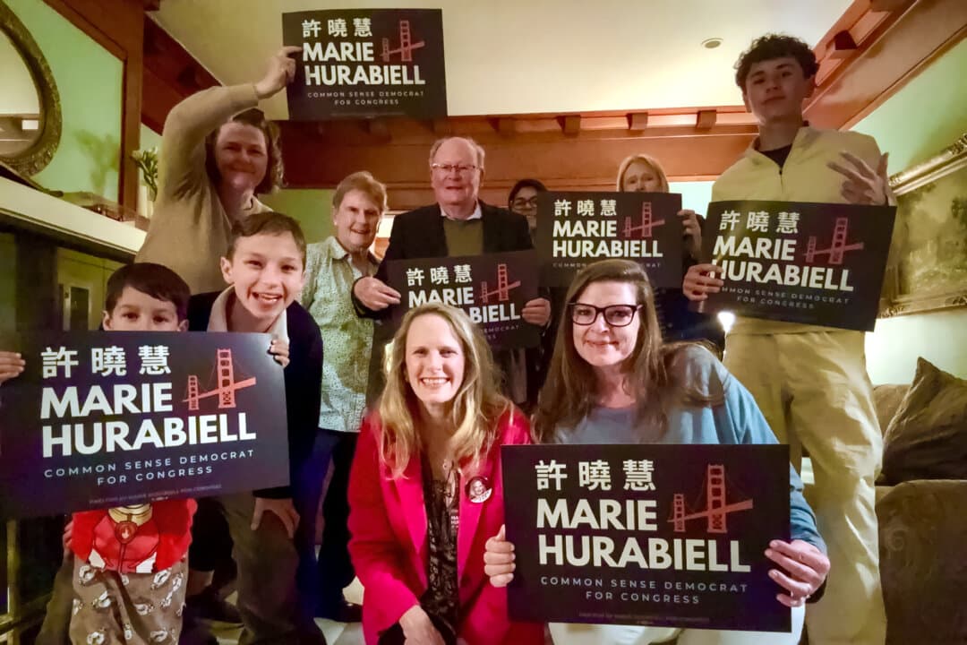 Marie Hurabiell campaigns in California’s 11th Congressional District in San Francisco. Hurabiell is a moderate Democrat and attorney with a background in the tech industry. (Courtesy of Marie Hurabiell)