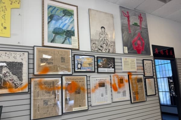 Exhibits at the June 4th Massacre Memorial Museum were vandalized by intruders in El Monte, Calif., on May 31, 2026. (Ma Shang’en/The Epoch Times)