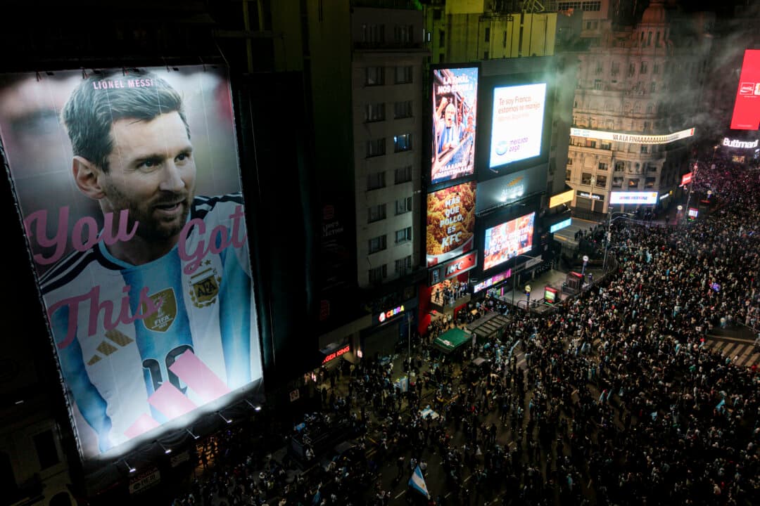 Fans of Argentina celebrate their victory against England in the FIFA World Cup 2026 in Buenos Aires, Argentina, on July 15, 2026. (Marcelo Endelli/Getty Images)