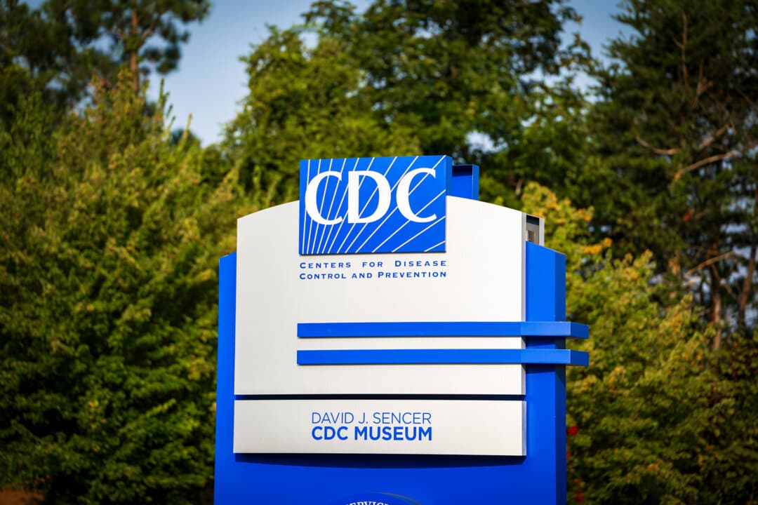 Centers for Disease Control and Prevention headquarters in Atlanta on Aug. 25, 2023. (Madalina Vasiliu/The Epoch Times)