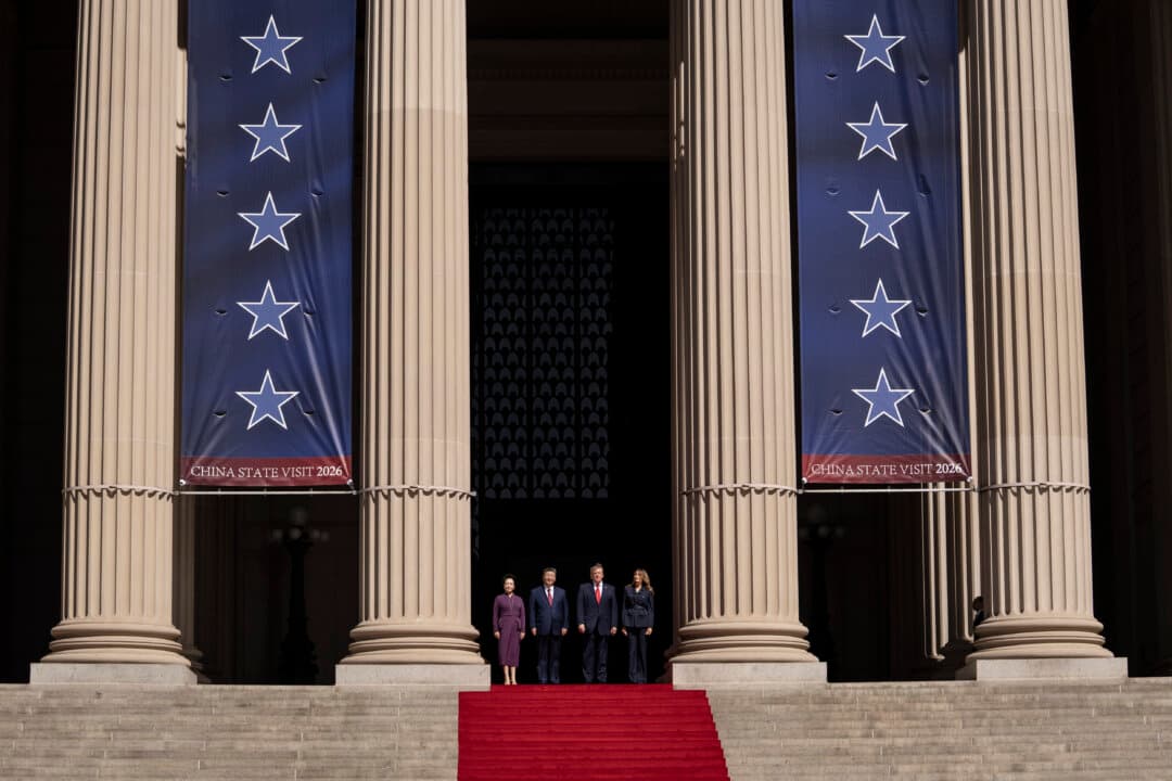 U.S. President Donald Trump, First Lady Melania Trump, Chinese leader Xi Jinping, and his wife Peng Liyuan during a visit to the U.S. National Archives in Washington on Sept. 25, 2026. (Madalina Kilroy/The Epoch Times)