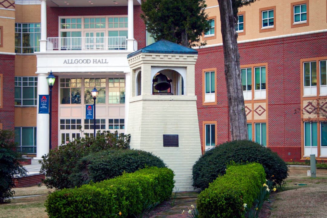 The Belltower and Allgood Hall at Augusta University, formerly Georgia Regents University, in Augusta, Ga., on March 11, 2008. Two professors in the University System of Georgia are asking the Supreme Court to allow them to pursue lawsuits against their universities over alleged sex-based discrimination. (Heather/CC BY-SA 2.0)