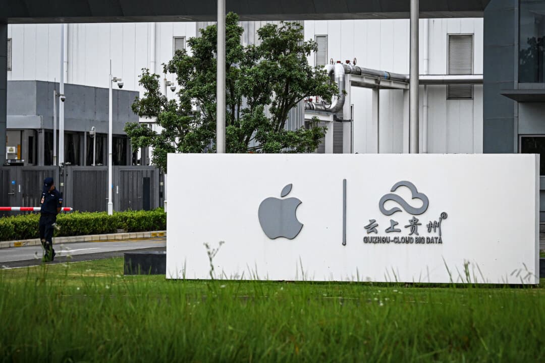 A sign for Apple's data center in Guiyang, Guizhou Province, China, on July 24, 2026. (Jade Gao/AFP via Getty Images)