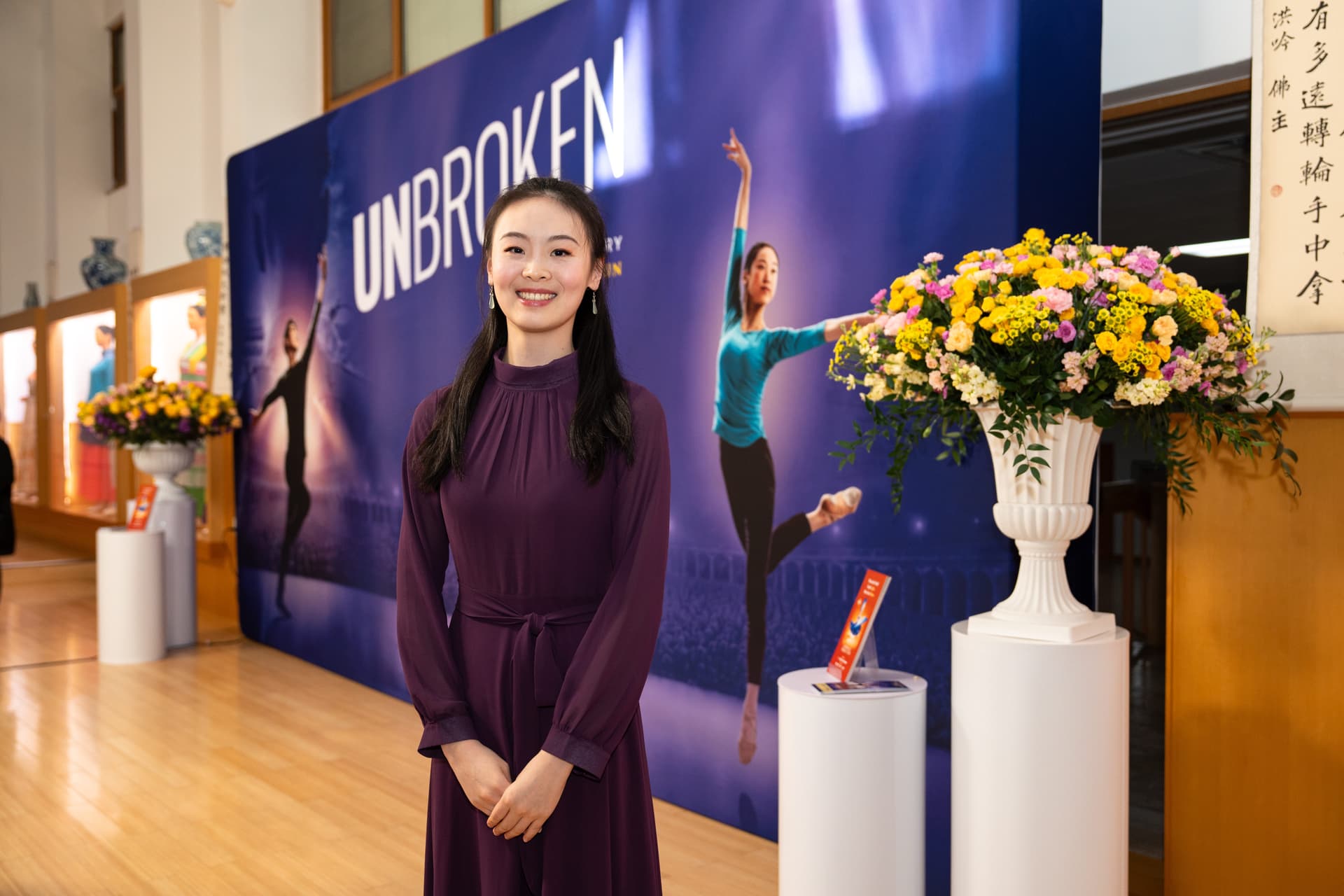 Dancer Sunni Zhou at the screening of “Unbroken” at Dragon Springs, home of Shen Yun Performing Arts, in Cuddebackville, N.Y., on Oct. 17, 2026. (Samira Bouaou/The Epoch Times)