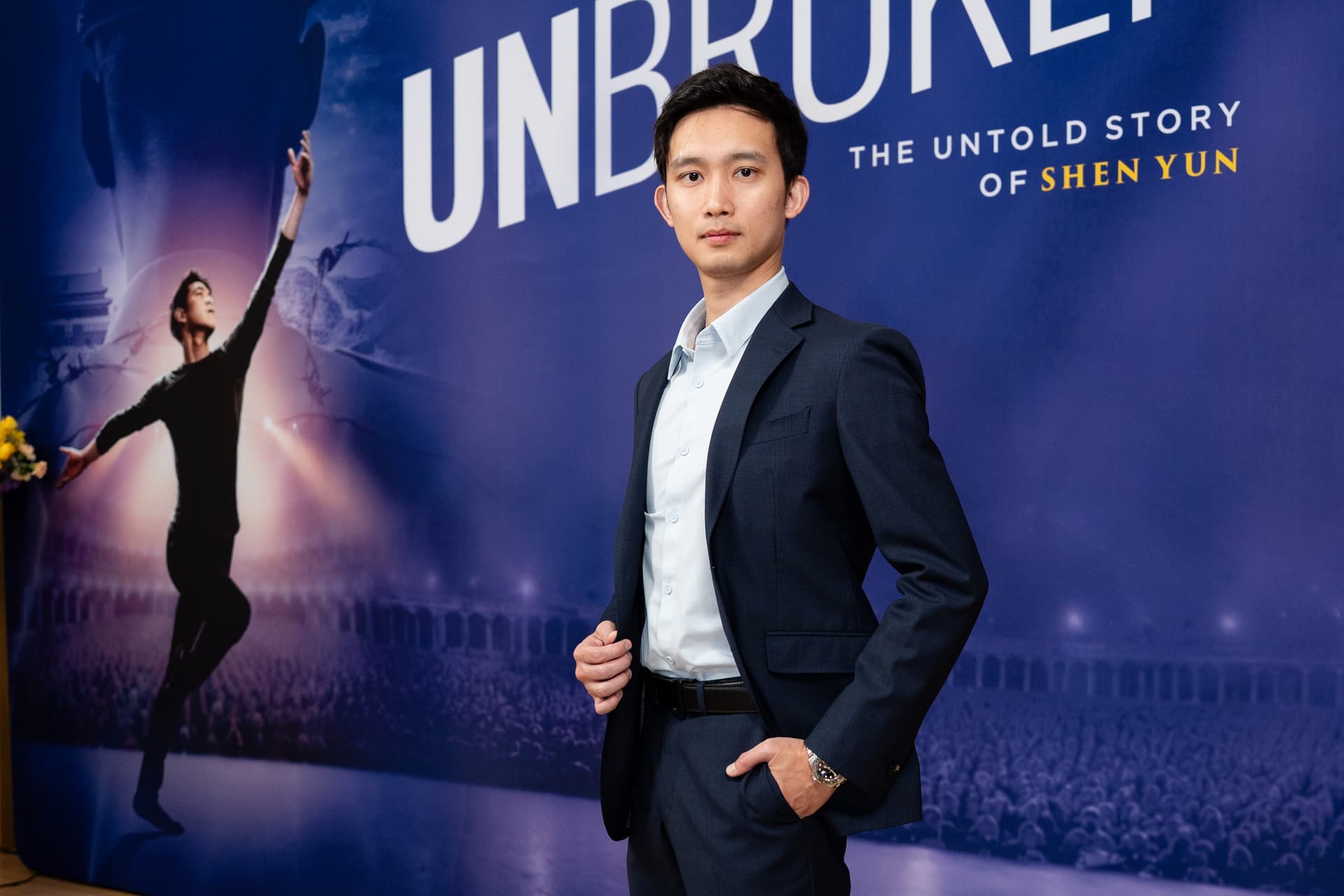 Principal dancer Andrew Fung at the screening of “Unbroken” at Dragon Springs, home of Shen Yun Performing Arts, in Cuddebackville, N.Y., on Oct. 17, 2026. (Samira Bouaou/The Epoch Times)
